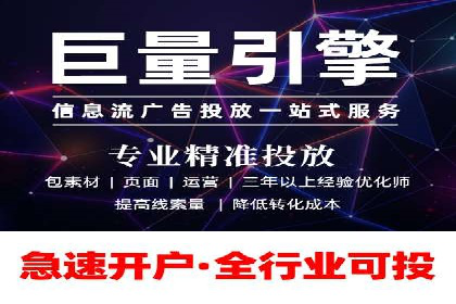 抖音内容推荐系统解析与应用